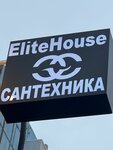 EliteHouse (Moscow, Novomoskovskiy Administrative Okrug, Kommunarka District, TOGK Slavyanskiy Mir, ryad Z, 17/124) ، متجر بيع أدوات معدنية