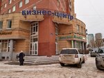 Пермская концессионная компания (Perm, Timiryazeva Street, 26), construction and repair of roads