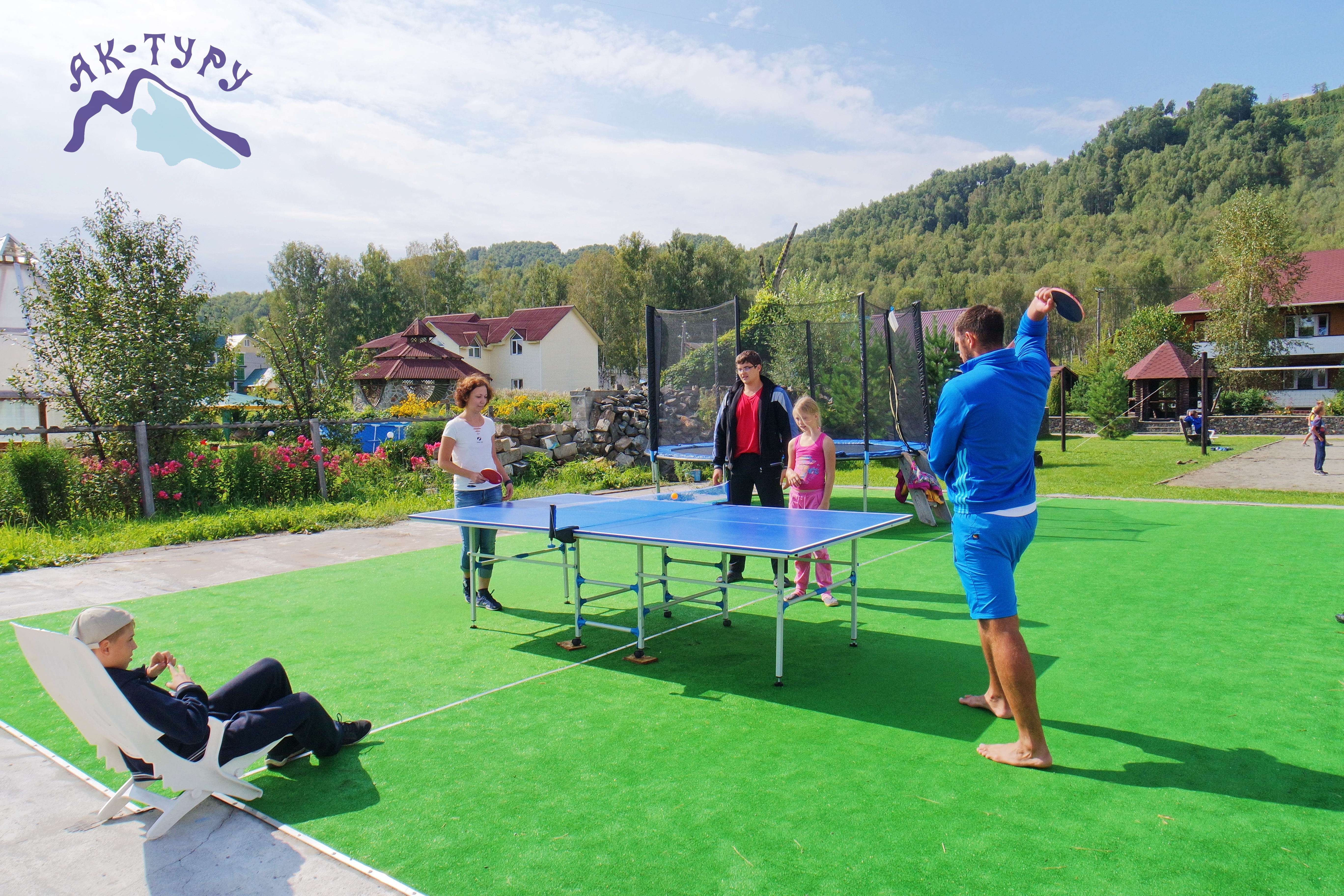 Фото Ак-Туру