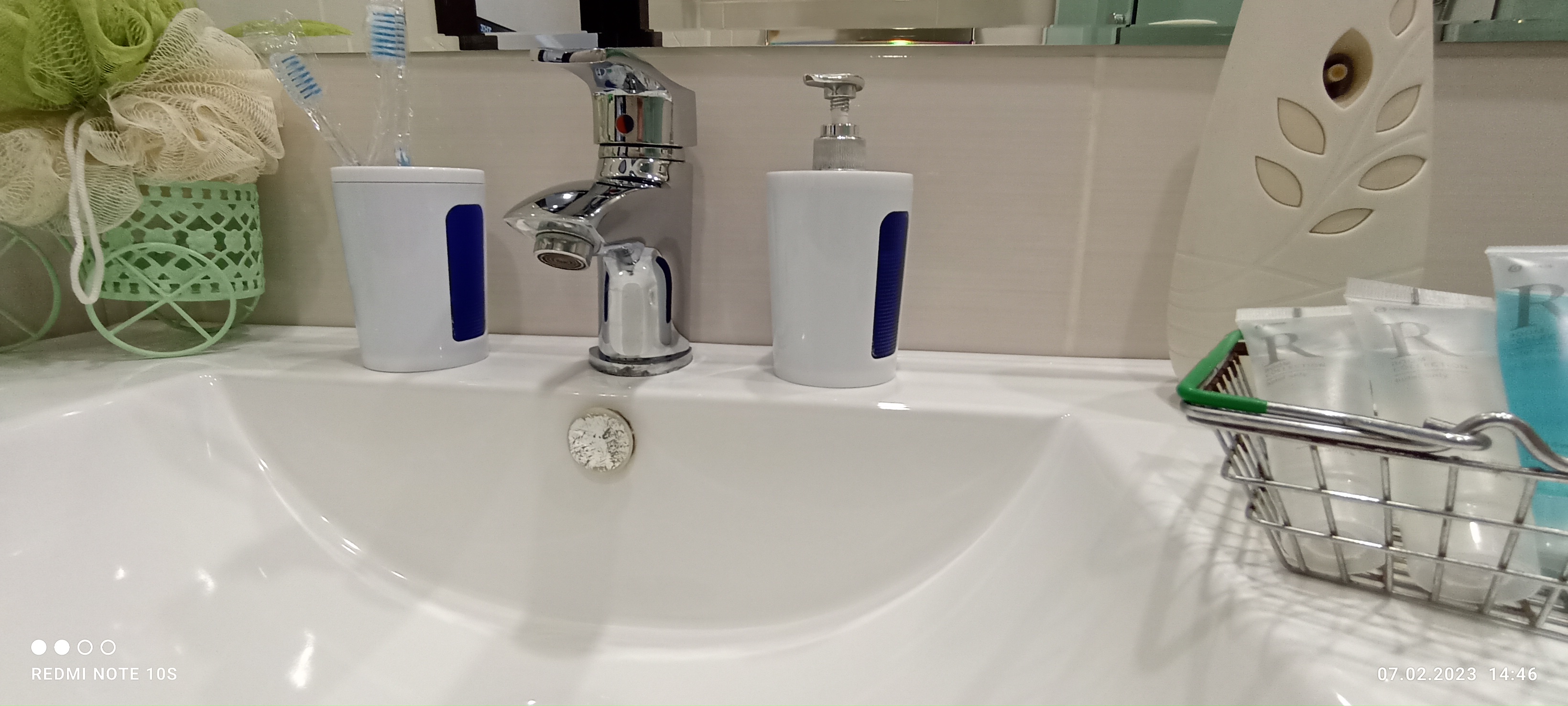 Фото Алатырь