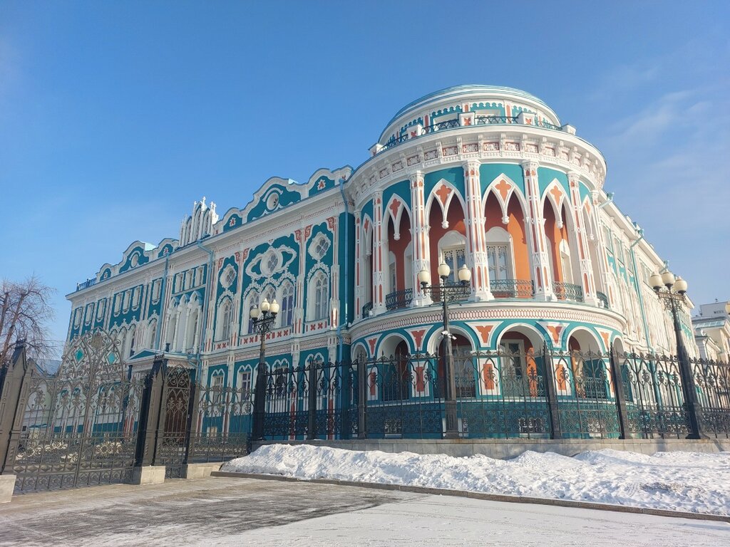 Резиденция губернатора Свердловской области - фото 1