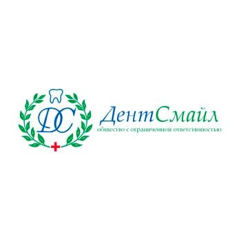 ДентСмайл