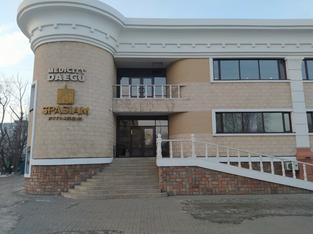 Спа-салоны Medicity SPA, Қарағанды, фото