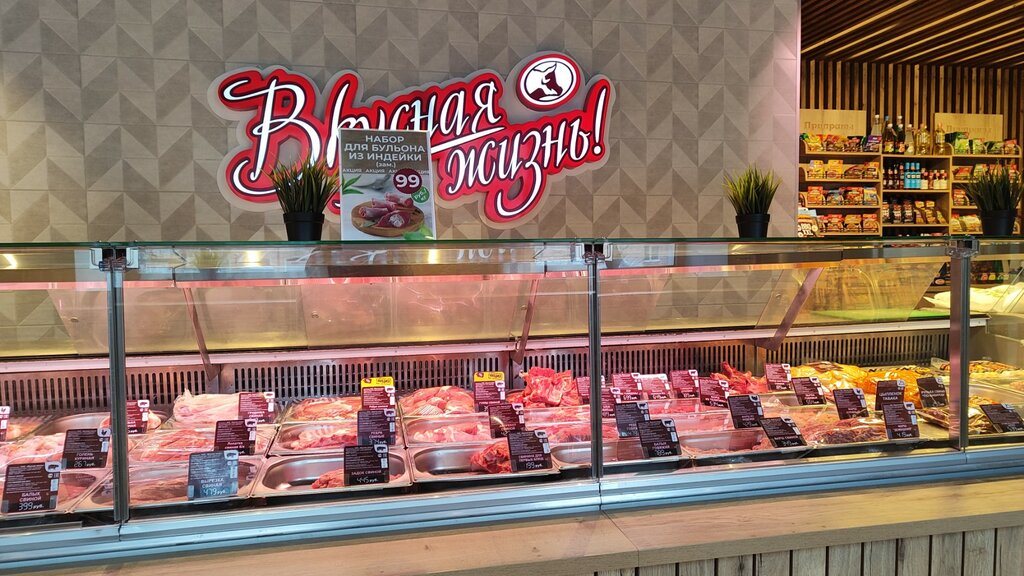Магазин мяса, колбас Вкусная жизнь, Барнаул, фото