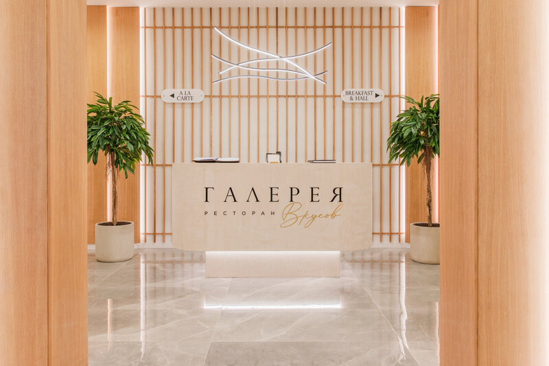 Доброград корпус Grand — фото 30