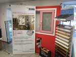 Fabrika uyuta (ulitsa Govorova, 50), ventana
