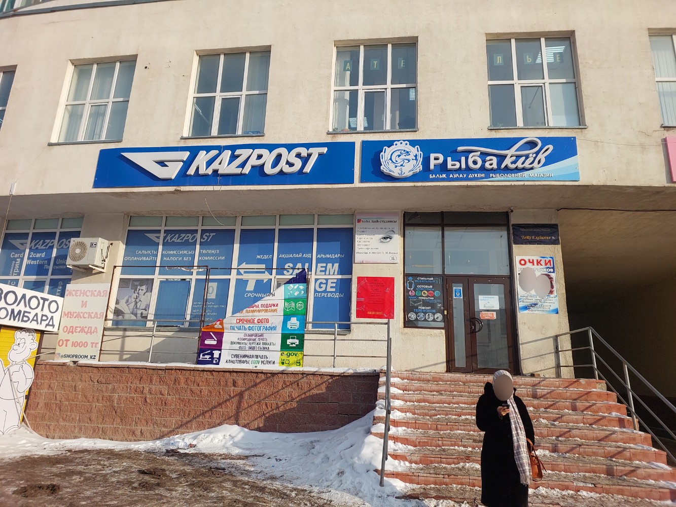 Тотыққан трансексуалды порно онлайн