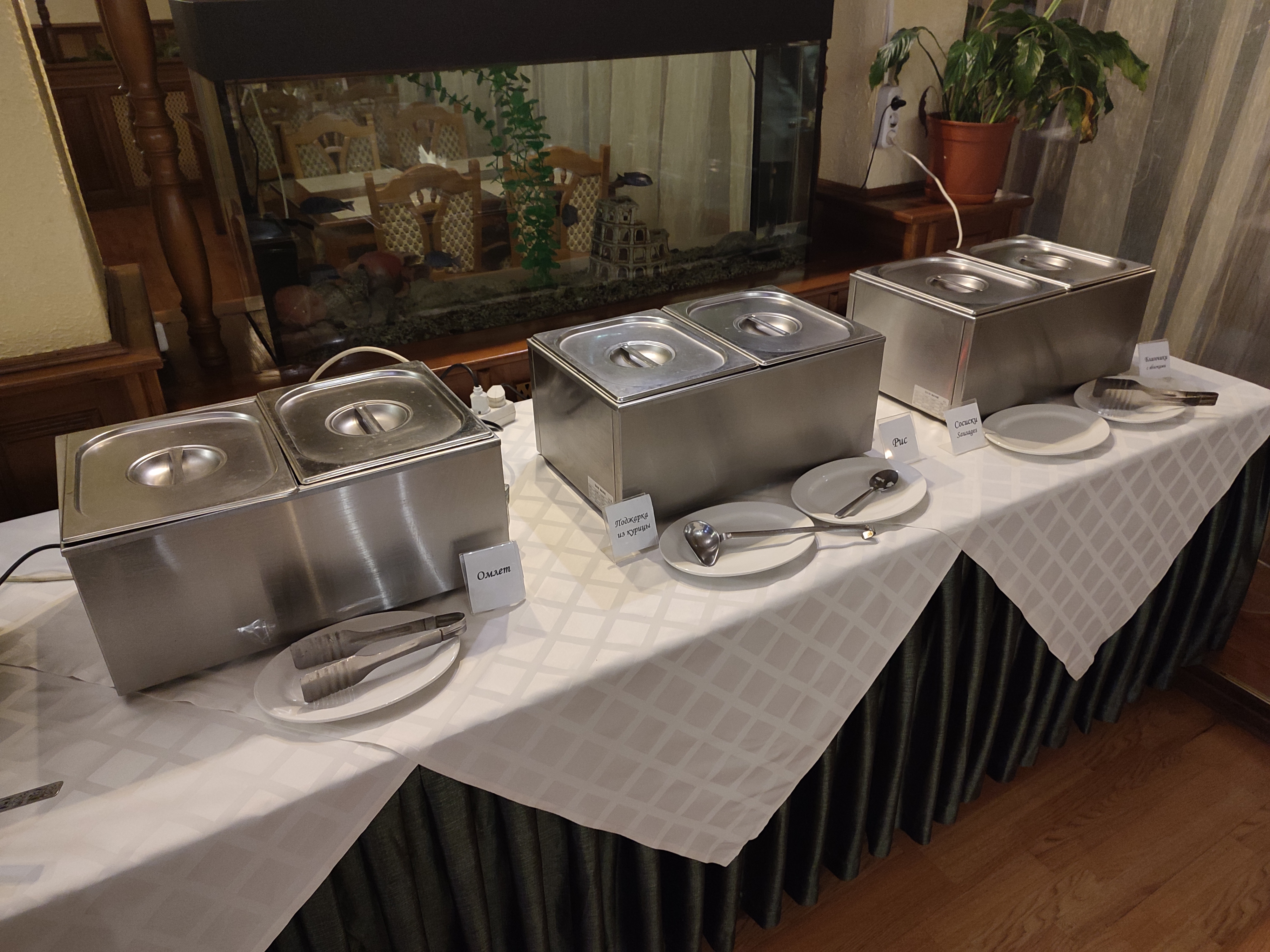 Фото Рижская