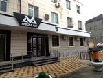 AVa Media (Shota Rustaveli Street, 112), agencia de publicidad