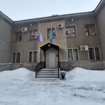 Судебный участок № 4 Ленинского района г. Екатеринбурга Свердловской области (Moskovskaya Street, 116), juez de paz