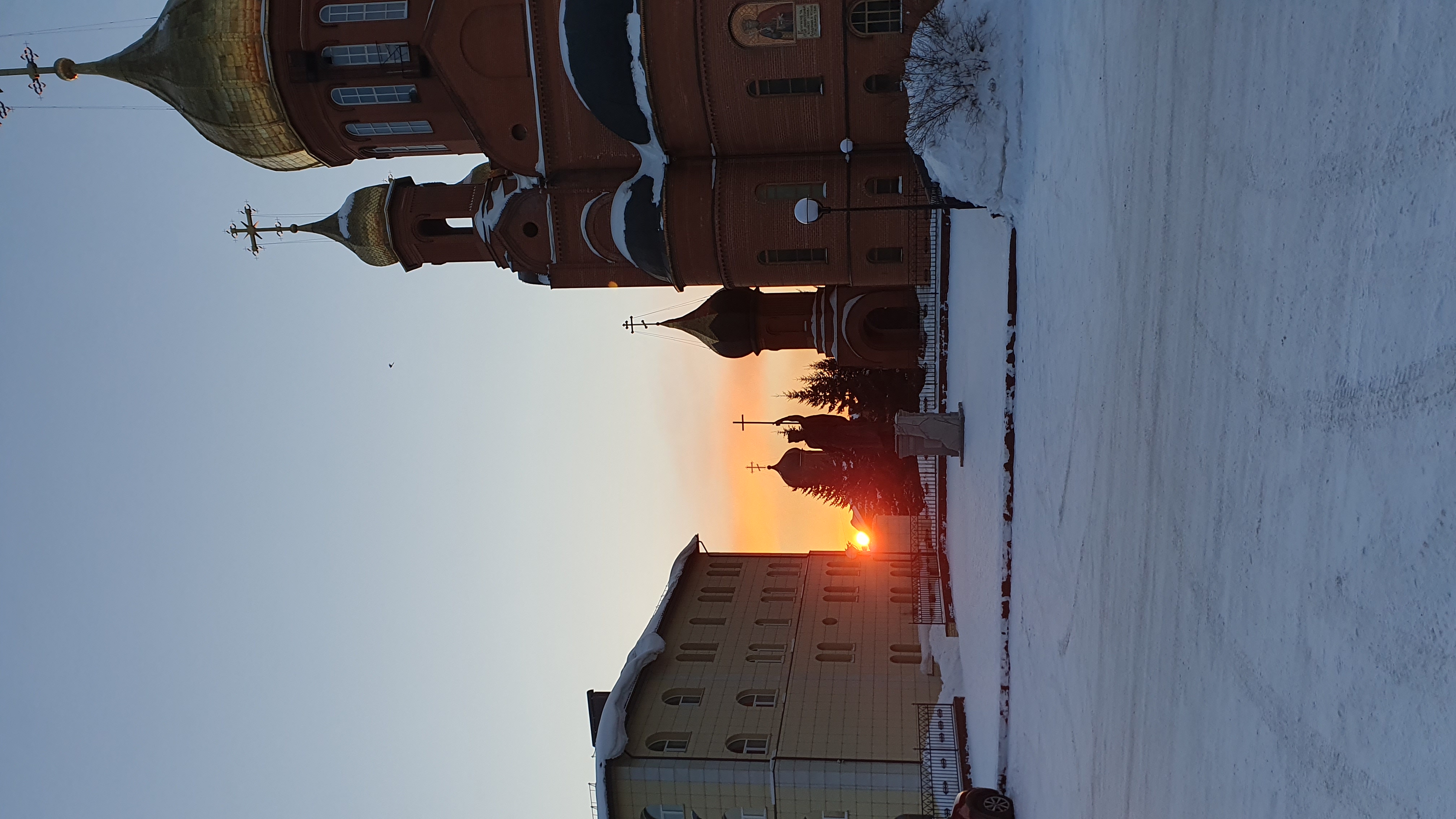 Фото Пилигрим