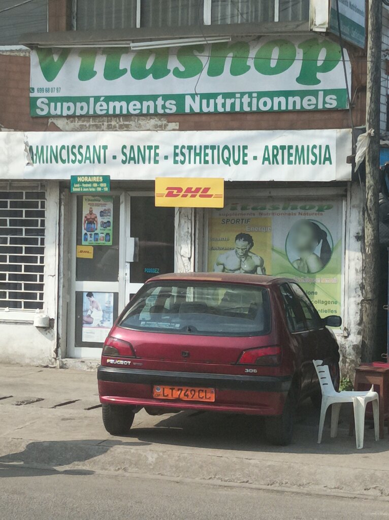 Convenience store Vitashop, Douala, photo