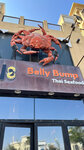 Belly Bump (724, Jumeirah Street, Dubai), restaurant