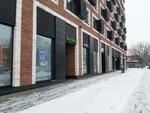 Бери Заряд (Amurskaya Street, 1Ак3), power bank rental