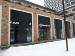 Овощи и фрукты (Amurskaya Street, 1Ак1), greengrocery