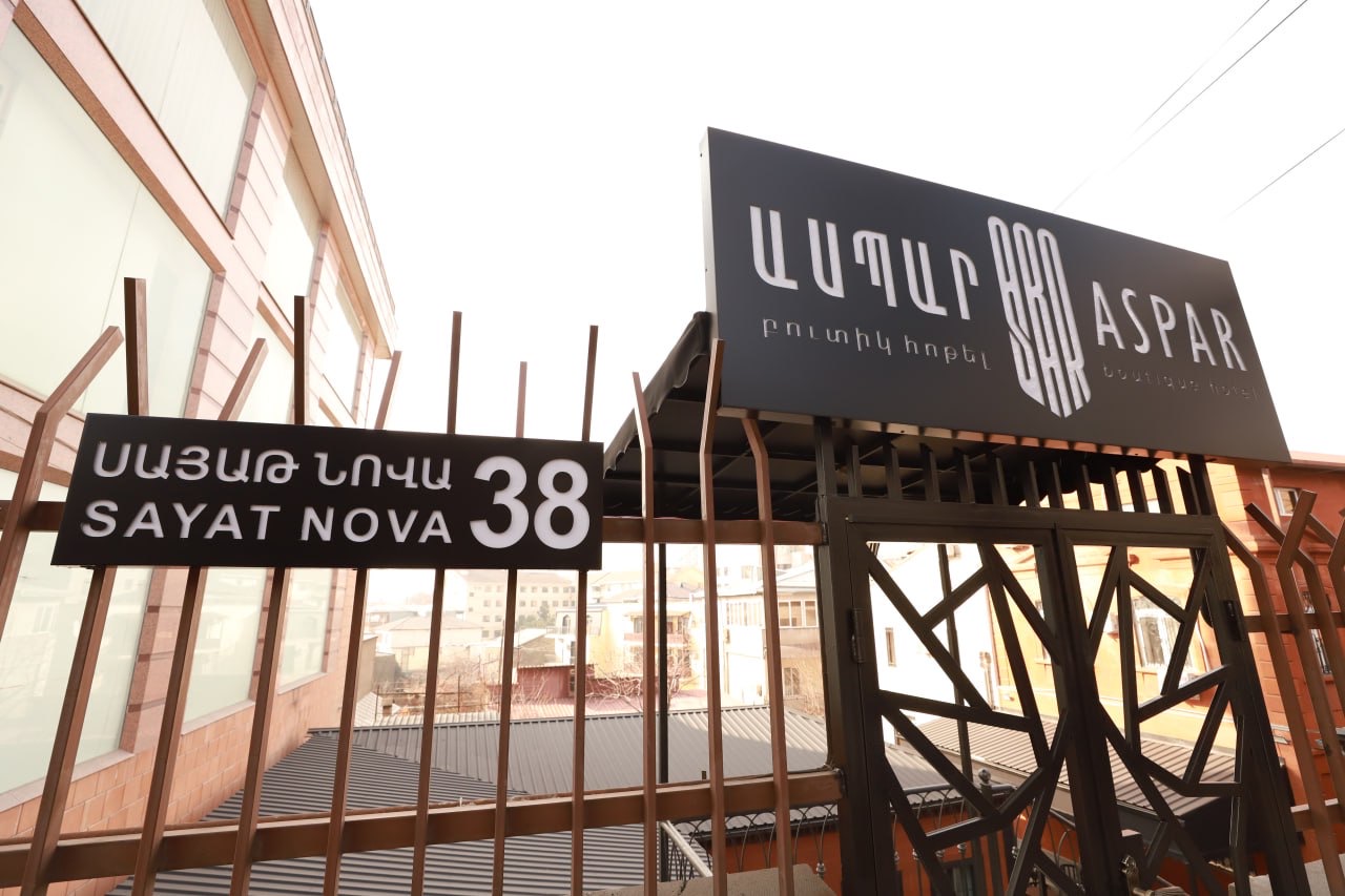 Фото Aspar Boutique Hotel