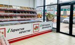 Продукты Ермолино (ул. Ткачёва, 16Б), магазин продуктов в Волгограде