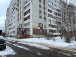 Widberries (Zapadniy District, Korovnikova Street, 4), point of delivery