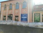 Tool Department (Komïssarov Street, 12), electric and gas powered tools