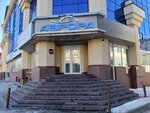 Sweet size (Gagarina Street, 7), clothing store