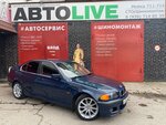 Автоlive (Frunze Street, 2А) ، تركيب وتصليح الإطارات