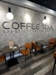 Coffee soul (просп. В.В. Путина, 6, Грозный), кофейня в Грозном