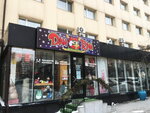 Dan Ran (Partizanskiy Avenue, 36), sushi and rolls store