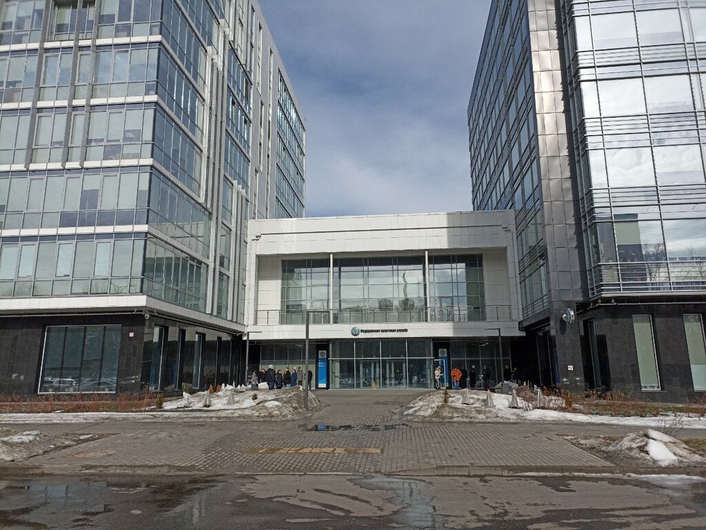 Tax auditing Межрегиональная инспекция Федеральной налоговой службы России по крупнейшим налогоплательщикам № 5, Moscow, photo
