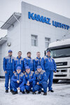 Kamaz center (ulitsa Promzona Dekabristov, 5), trucks