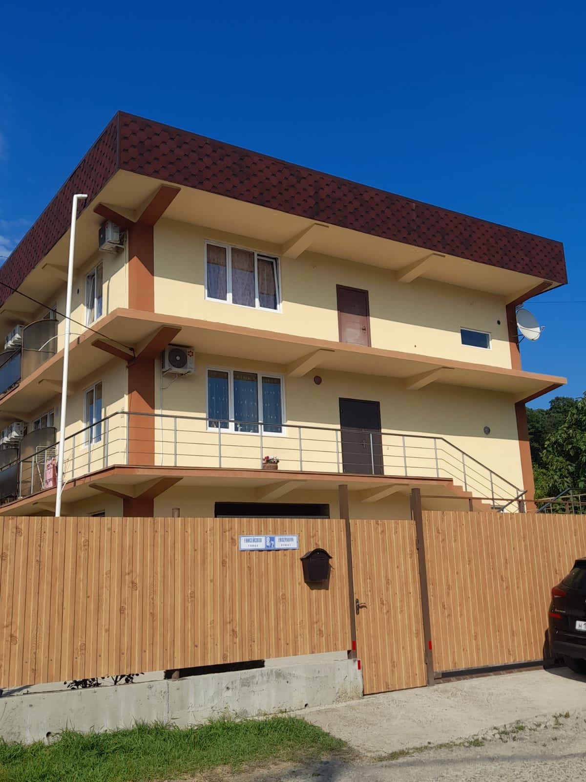 Фото Енисей