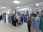 Женская одежда (Pervoy Piyatiletki Street, 6) ، متجر ملابس