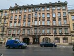 Студия красоты Анны Дербеневой (Goncharnaya Street, 14), beauty salon