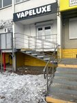 Vapeluxe (Metallurgists Highway, 26), vape shop