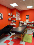 АН (Baryshevskaya Roscha Street, 1), cosmetología