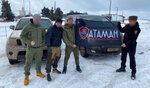 Ataman (Avtomobilny Drive, 9с1), charity fund