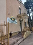 Marfuga (Lenina Street, 60), hotel