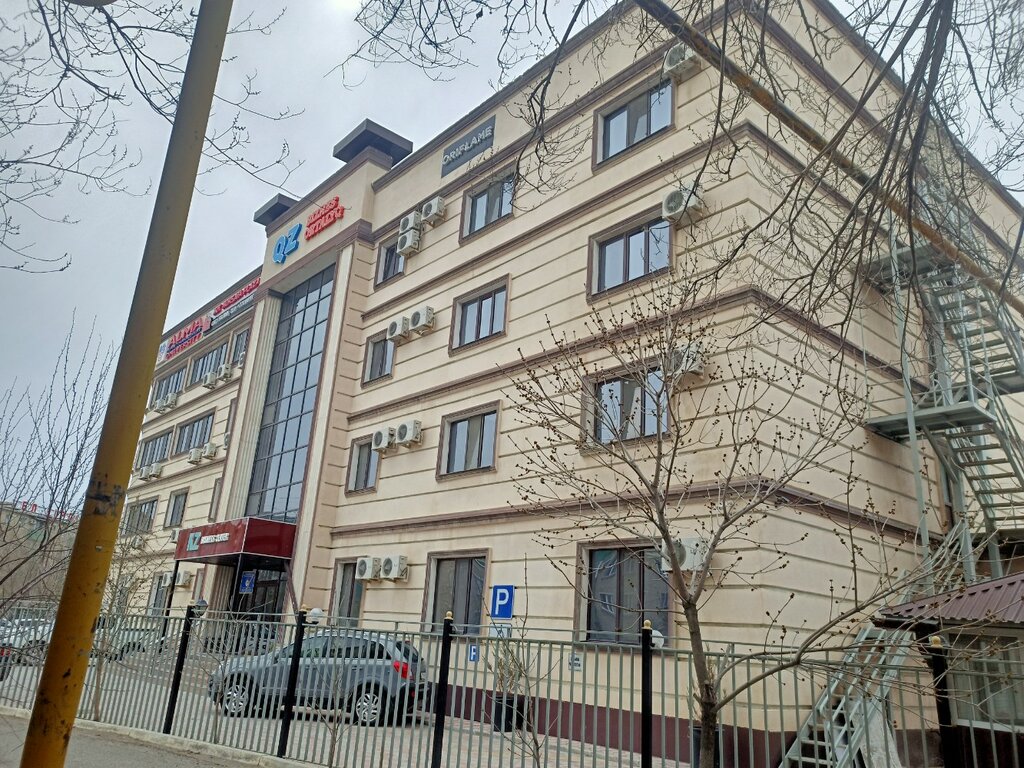 Проект бастау бизнес центр занятости ЖИЛОЙ И ОБЩЕСТВЕННО-ДЕЛОВОЙ КОМПЛЕКС "БАСТАУ"