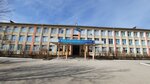 Казахская средняя школа № 30 (ул. Тургенева, 70А, Актобе), общеобразовательная школа в Актобе