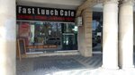 Fastlunch (Fuzuli Street, 47B), fast food