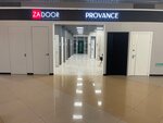 Zadoor Provance (Ryazansky Avenue, 2к3), doors