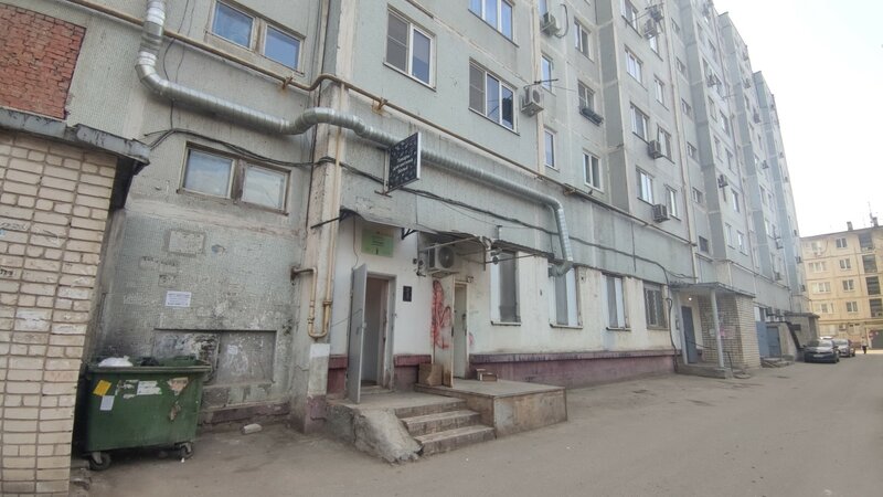 Мама апай секс порно видео