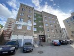 Прокуратура Чкаловского района г. Екатеринбурга (Akademika Shvartsa Street, 14Б), prosecutor's office