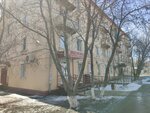 Усольский свинокомплекс (ул. Баррикад, 54А, Иркутск), магазин мяса, колбас в Иркутске
