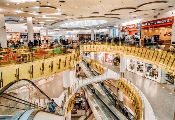 Shopping mall Troika, Moscow, photo