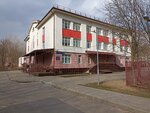 Школа № 536, дошкольный корпус № 8 (Kakhovka Street, 13к10) ، مركز الرعاية النهارية، رياض الأطفال