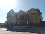 Upravleniye spetsialnoy svyazi po Respublike Buryatiya (Republic of Buryatia, gorodskoy okrug Ulan-Ude, Zheleznodorozhniy District) ، المدفوعات النقدية