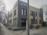 Kerege (Nurpeis Bayganin Street, 35) ، وكالة إعلانات