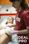 Ideal Pro (Bolshaya Oktyabrskaya Street, 29А), hair removal