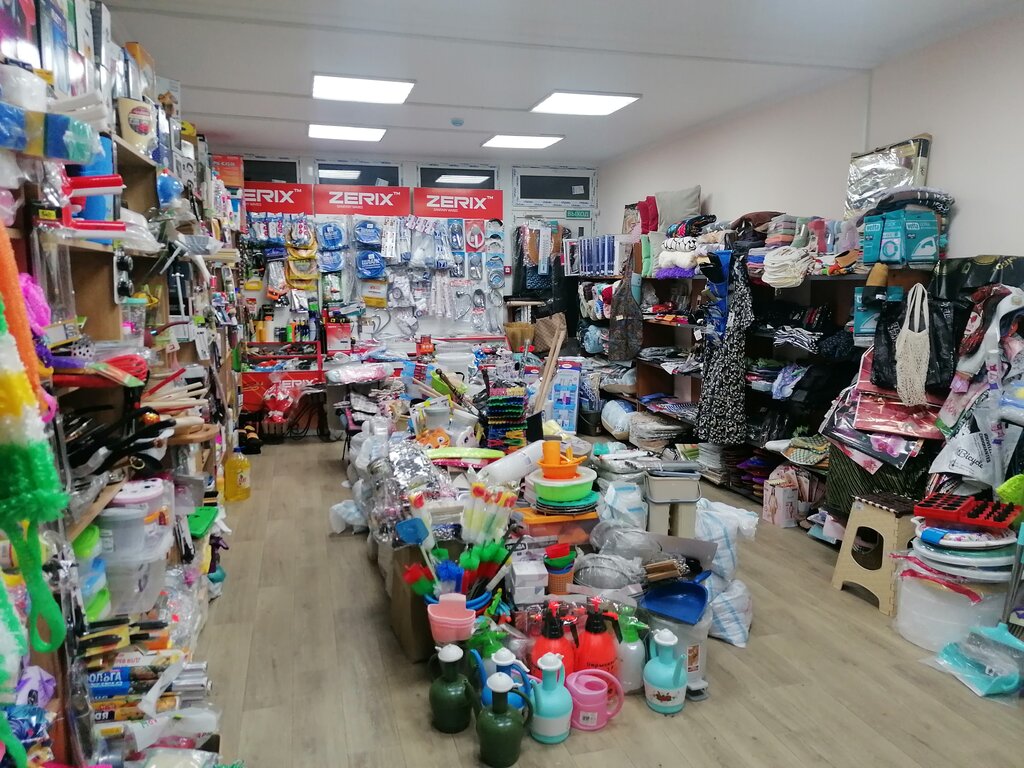 Home goods store Много мелочей, Rostov‑na‑Donu, photo