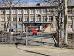 Sense Of Life (Rossiyskaya Street, 54/1) ، مدرسة لتعليم الرقص